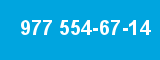 977 554-67-14